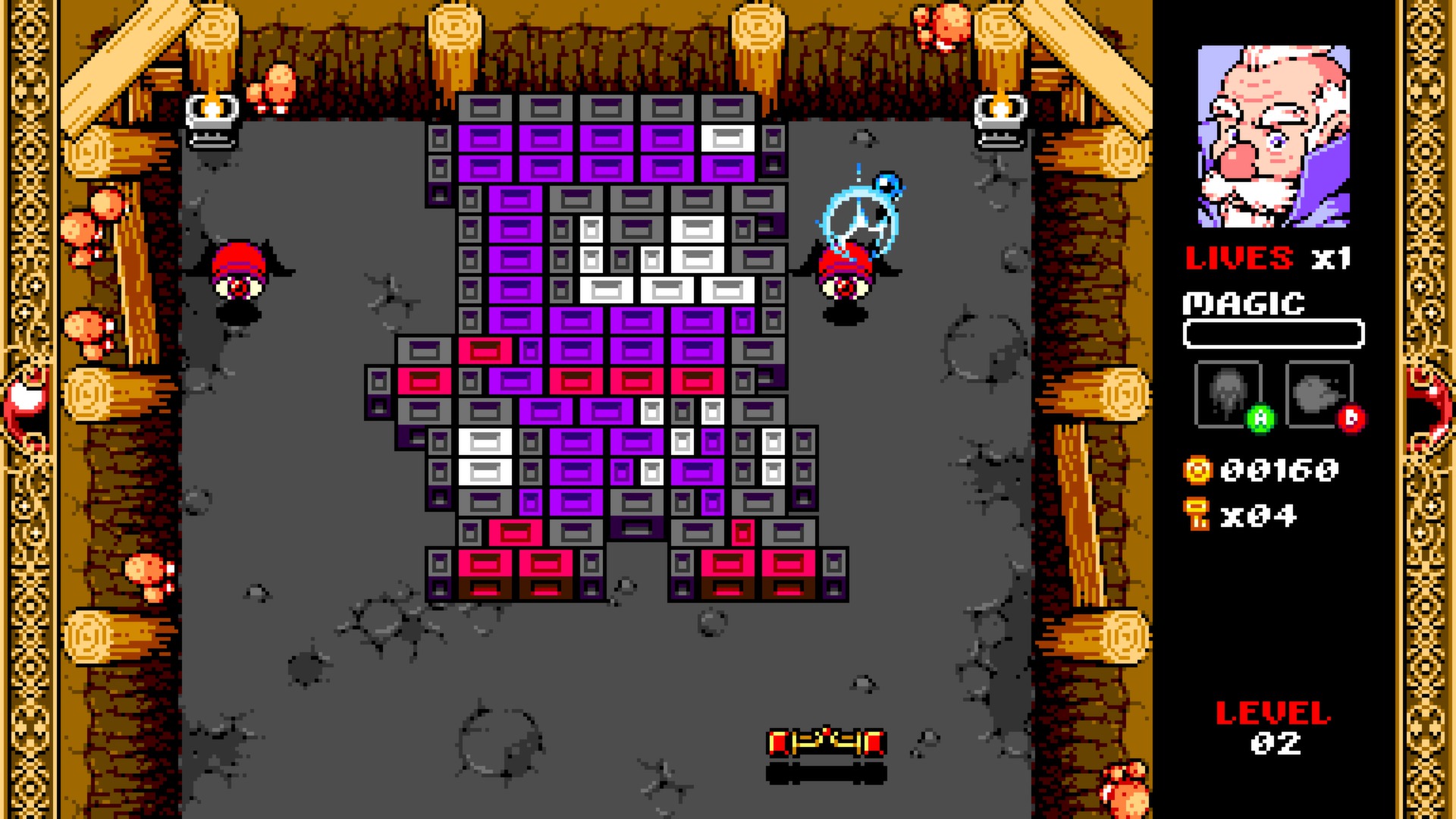Wizorb Screenshot 2