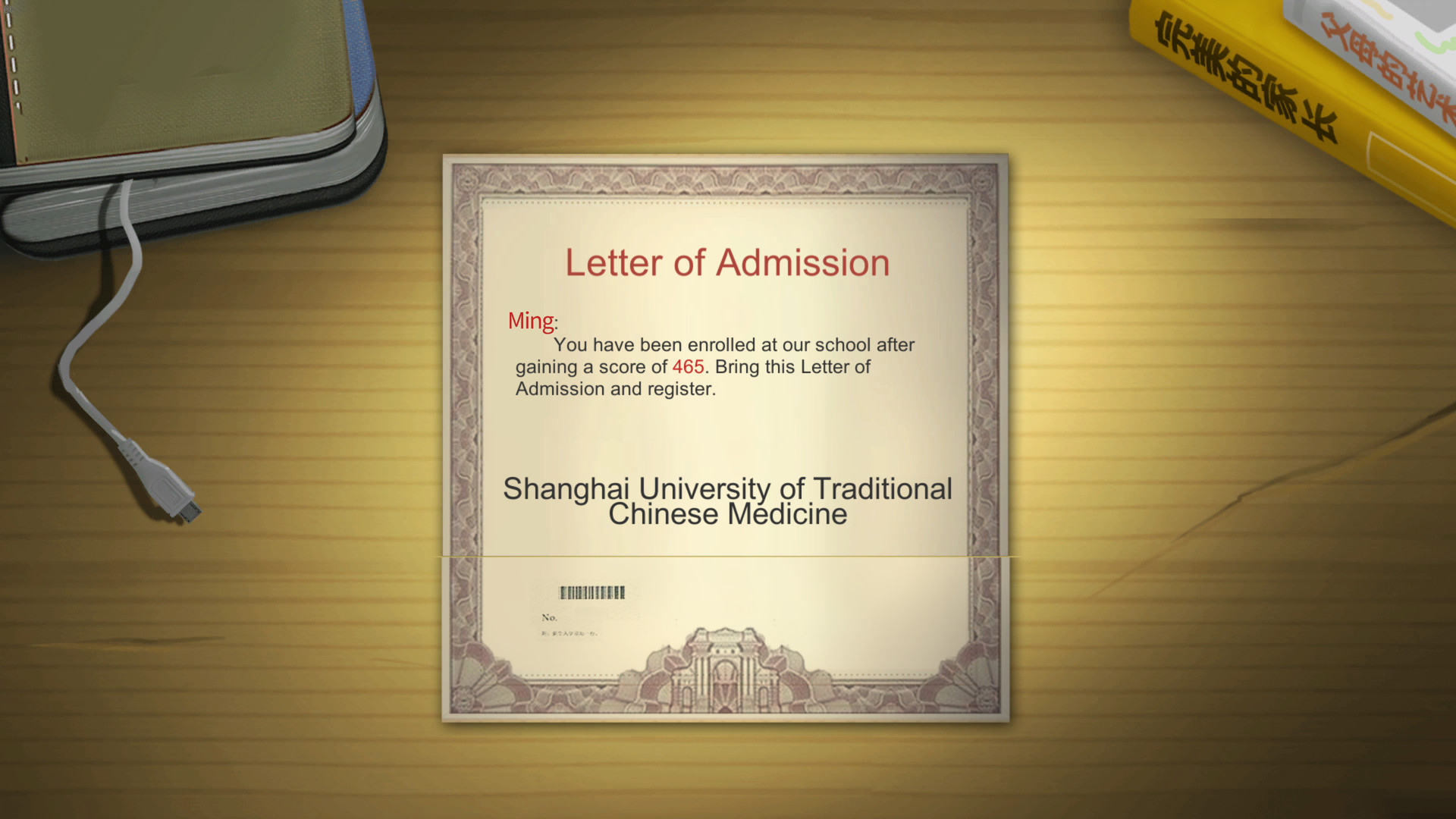 Chinese Parents Screenshot 10