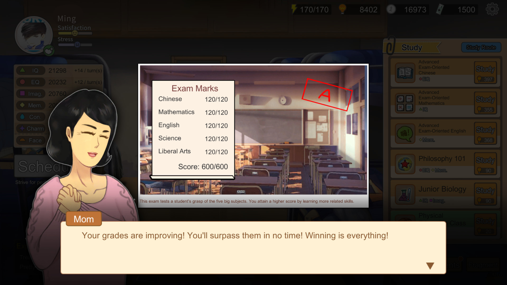 Chinese Parents Screenshot 7