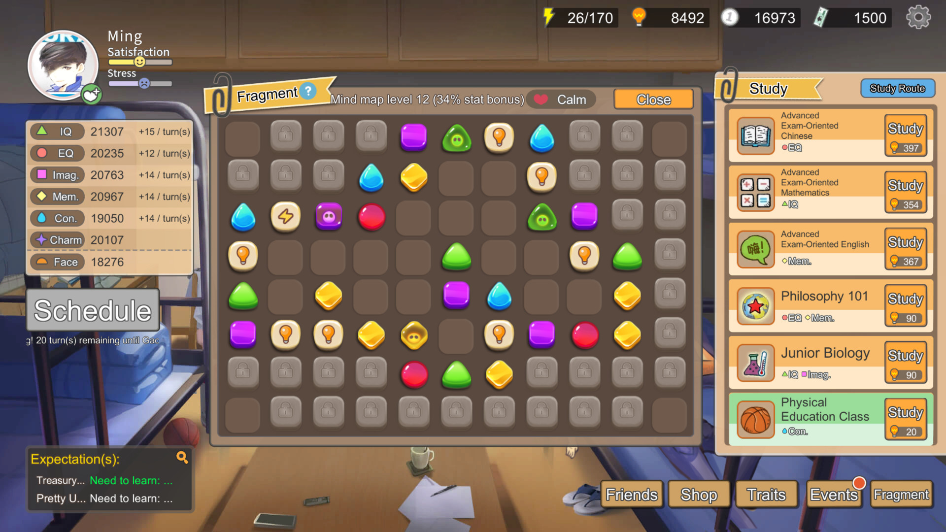 Chinese Parents Screenshot 1