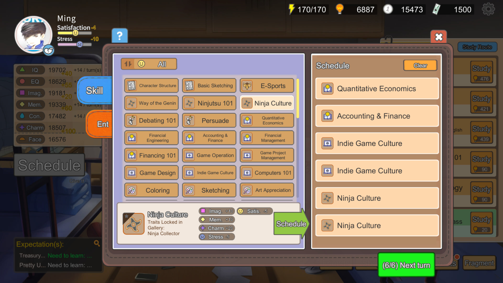 Chinese Parents Screenshot 2