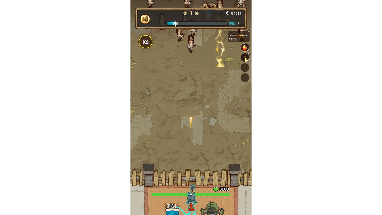 南派盗墓传奇 Screenshot 4