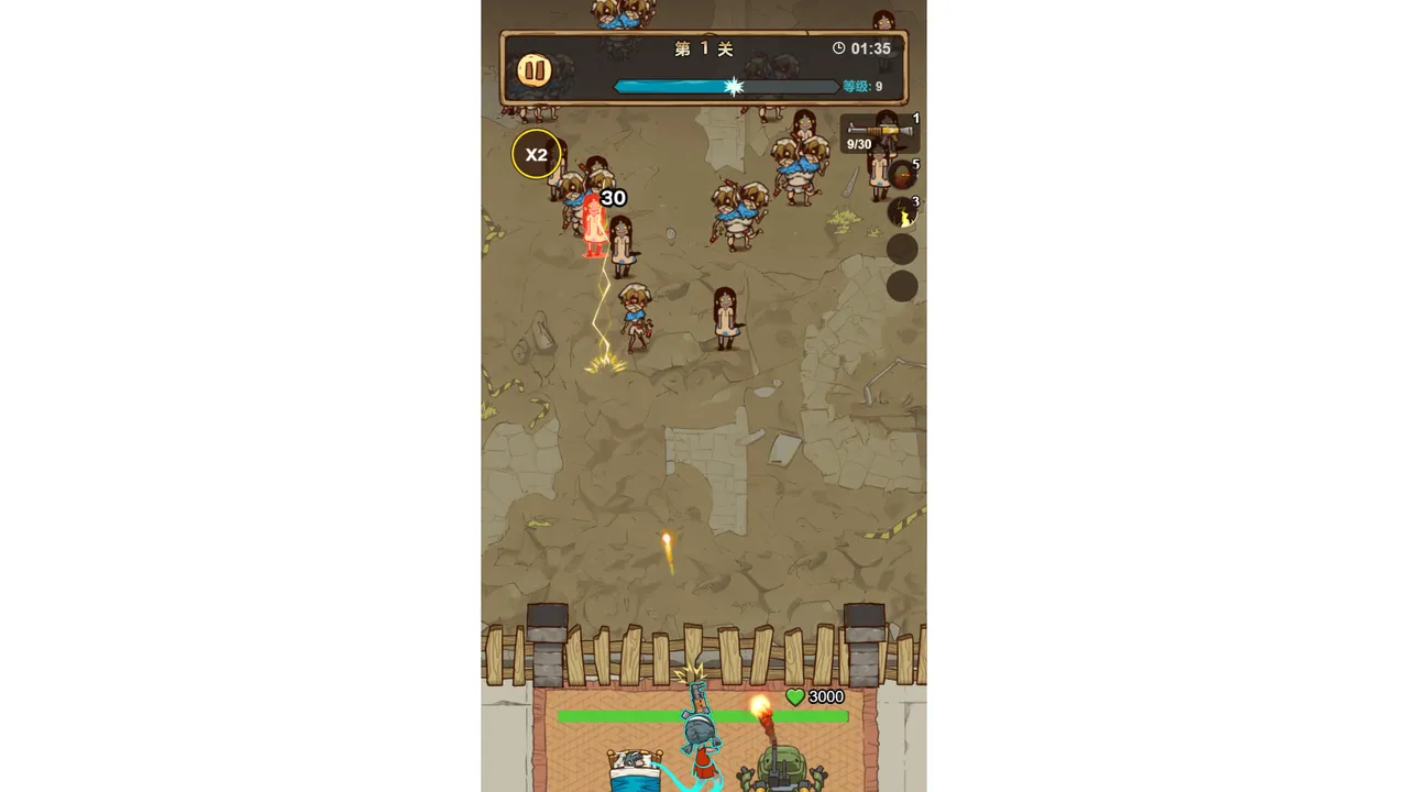 南派盗墓传奇 Screenshot 1