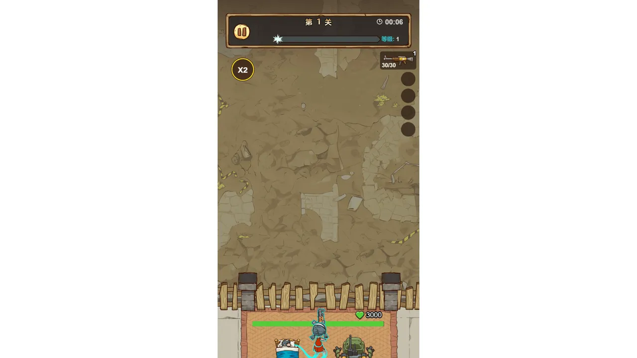南派盗墓传奇 Screenshot 0