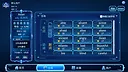句构远征-Lexifront Screenshot 3