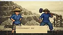 族譜 Screenshot 2