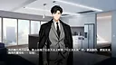 星辉与神灯 Screenshot 1