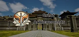 大建周世(Great Achievements)Playtest