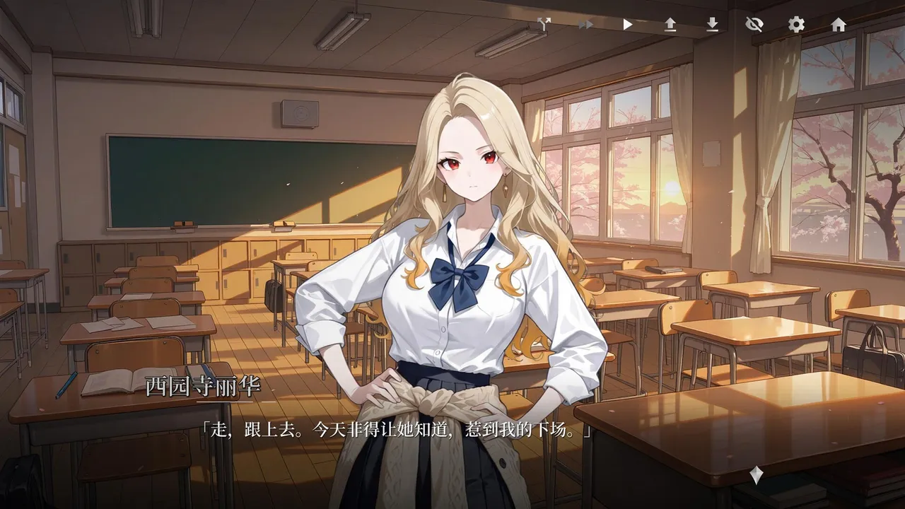 我的女友是杀手 Screenshot 3