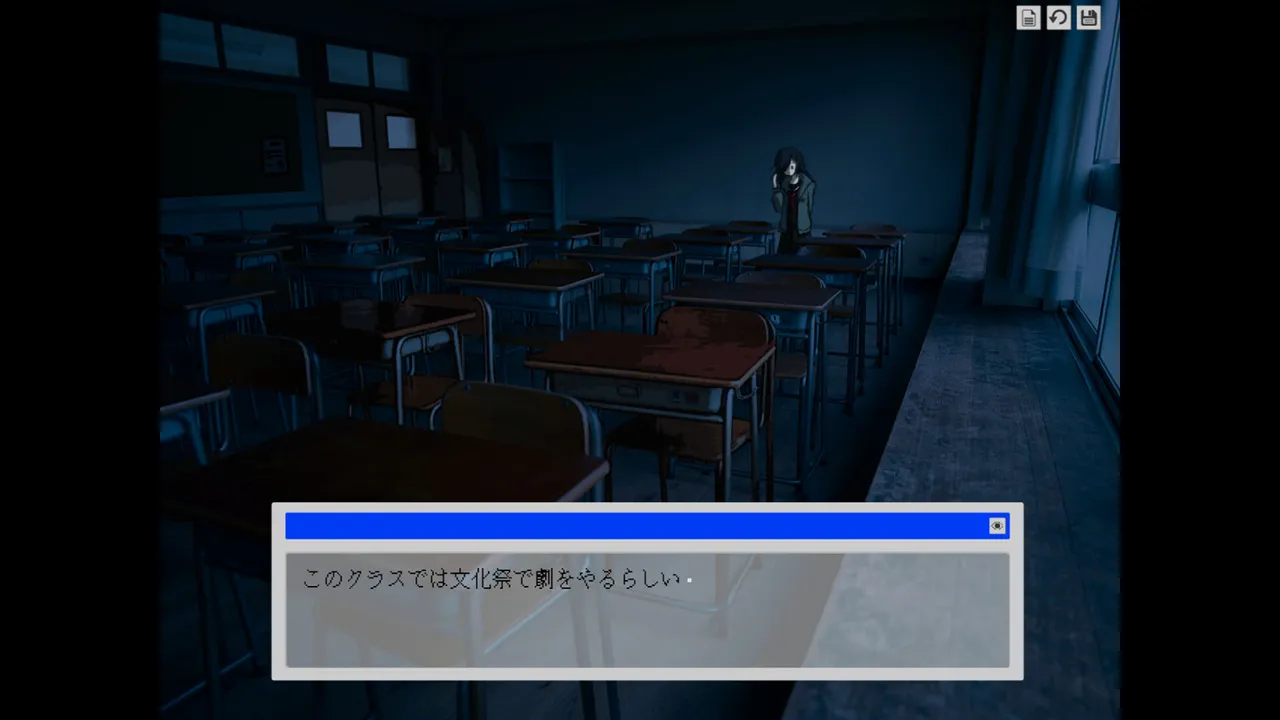 わたしをそとにつれてって Screenshot 3