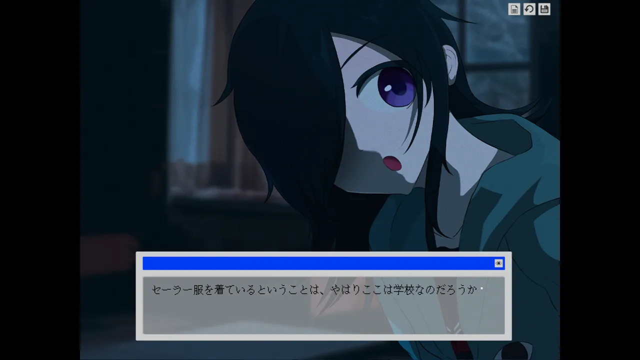 わたしをそとにつれてって Screenshot 4