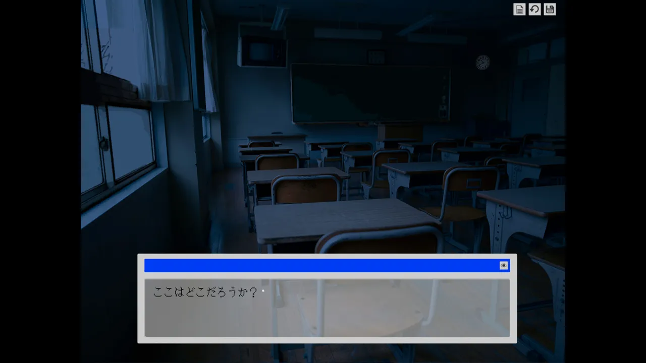 わたしをそとにつれてって Screenshot 1