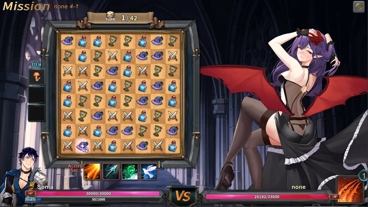 Wish - Innocent Screenshot 5