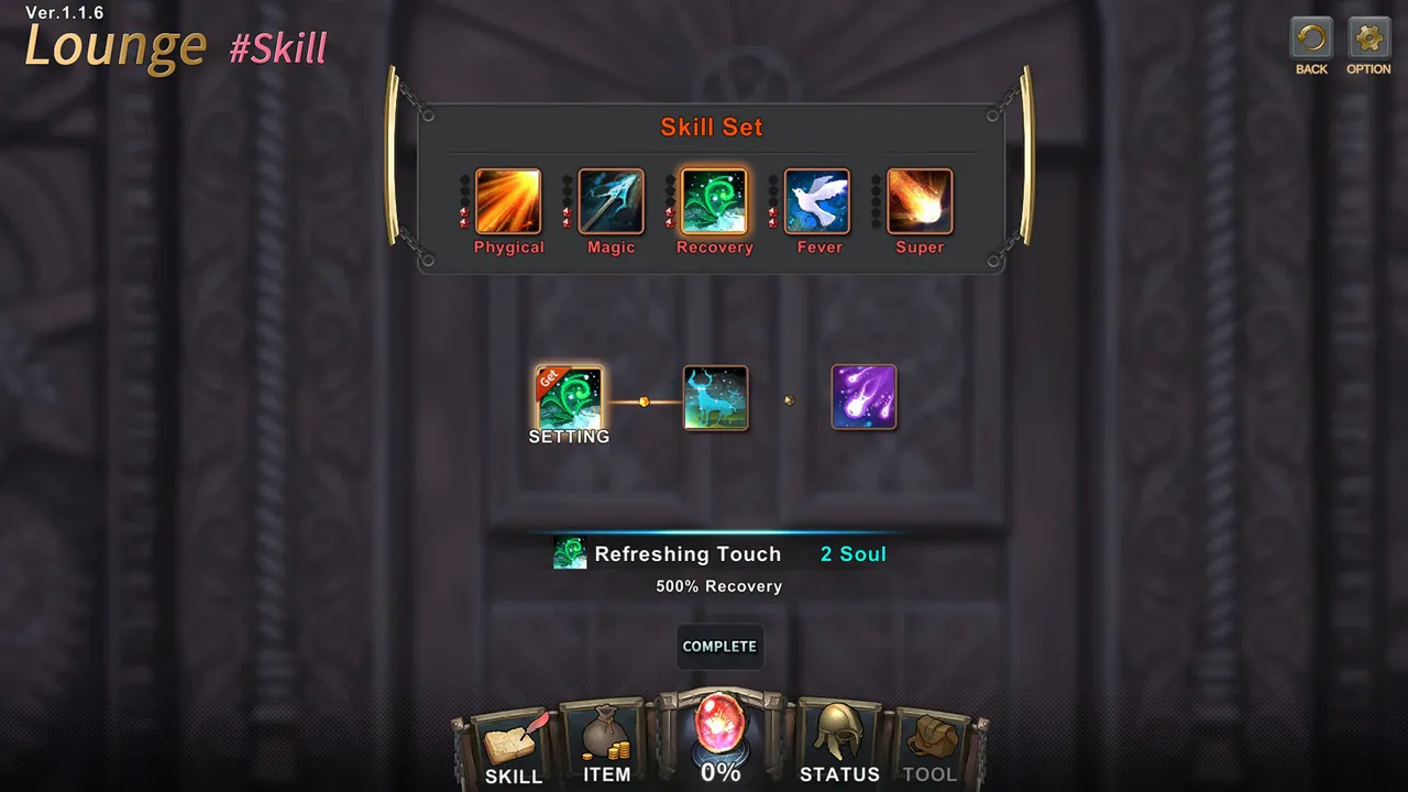 Wish - Innocent Screenshot 8