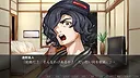 超探偵シャーロックちゃん２　爆炎の因習村（クローズドサークル） Screenshot 4