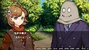 超探偵シャーロックちゃん２　爆炎の因習村（クローズドサークル） Screenshot 1