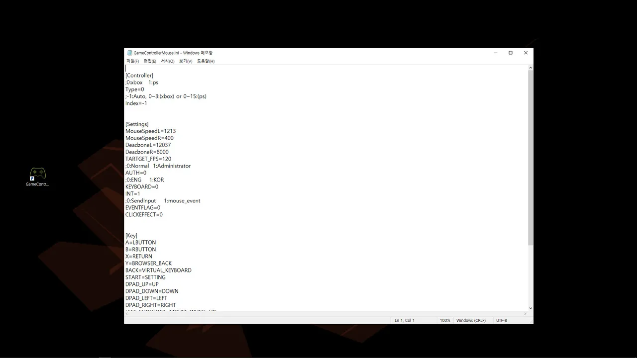 GameControllerMouse Screenshot 6