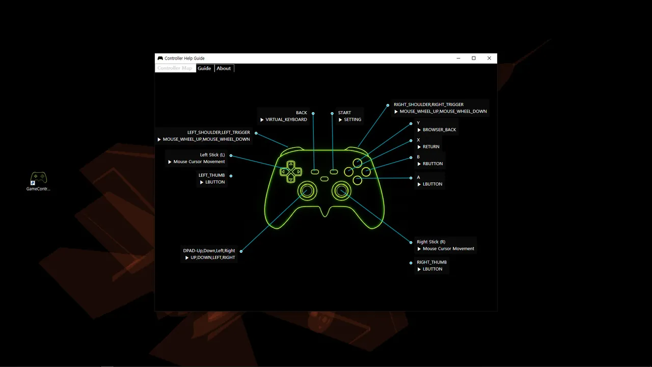 GameControllerMouse Screenshot 0