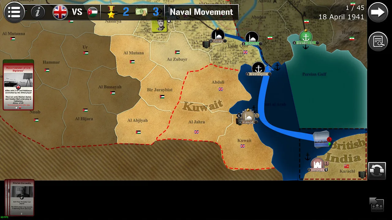 Wars Across The World: Levant 1941 Screenshot 15
