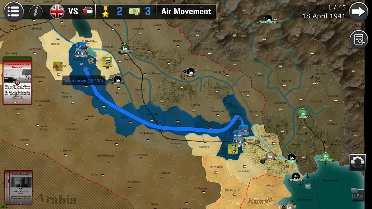 Wars Across The World: Levant 1941 Screenshot 8