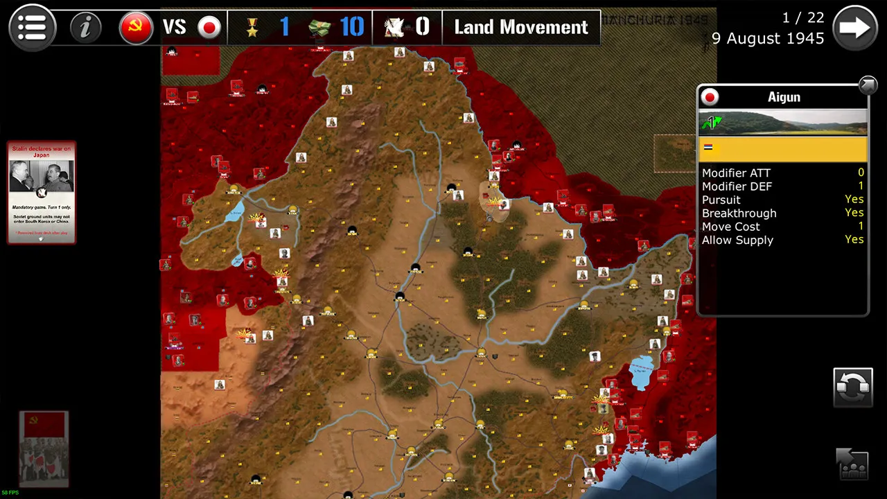 Wars Across The World: Manchuria 1945 Screenshot 3