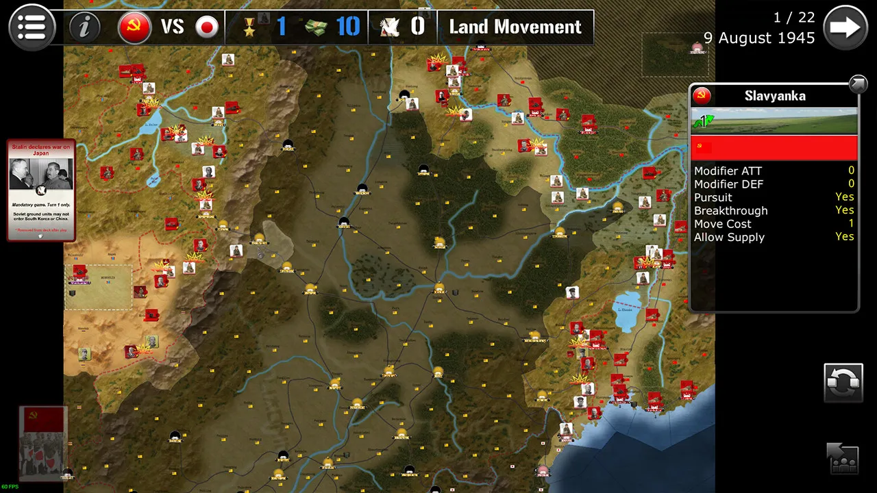 Wars Across The World: Manchuria 1945 Screenshot 0