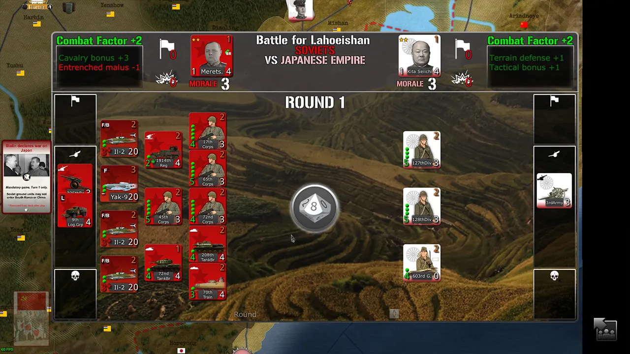 Wars Across The World: Manchuria 1945 Screenshot 4