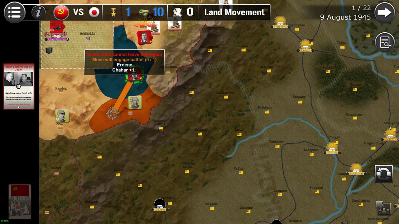 Wars Across The World: Manchuria 1945 Screenshot 2