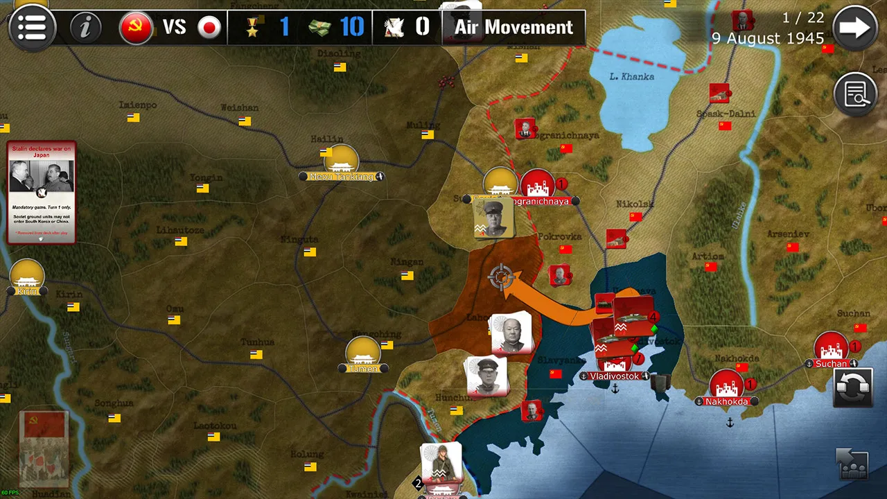 Wars Across The World: Manchuria 1945 Screenshot 18