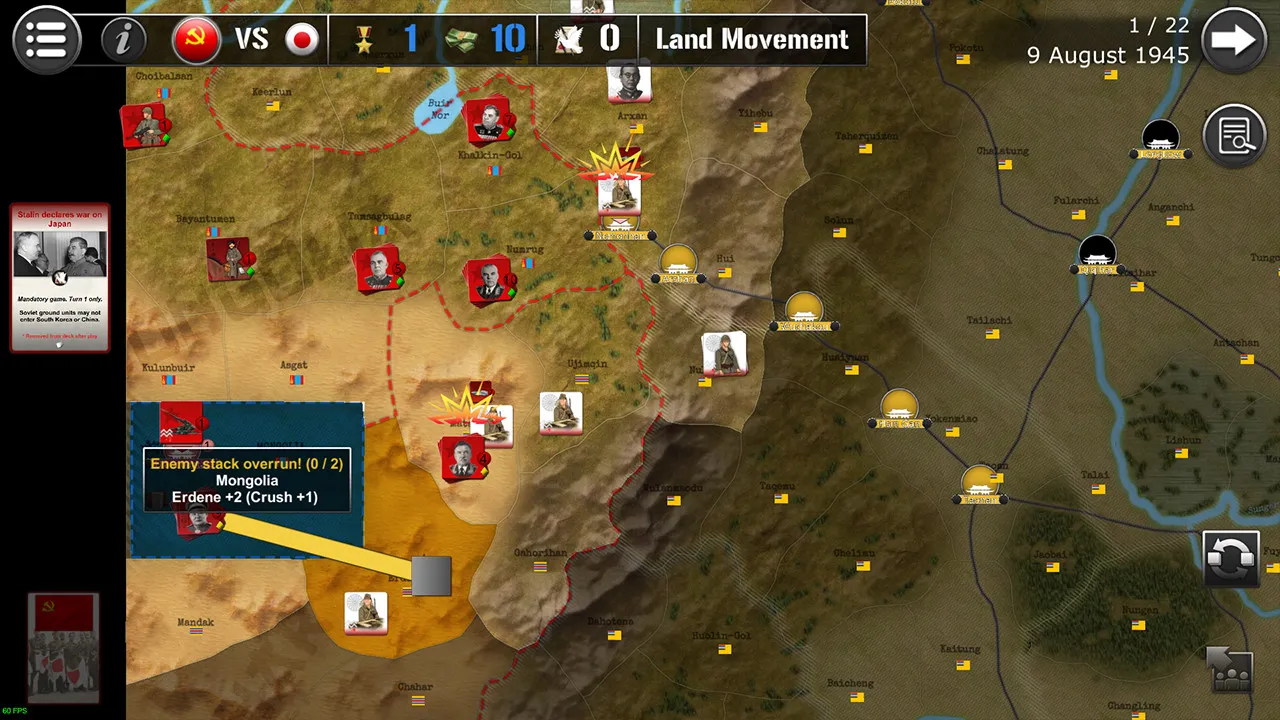 Wars Across The World: Manchuria 1945 Screenshot 5