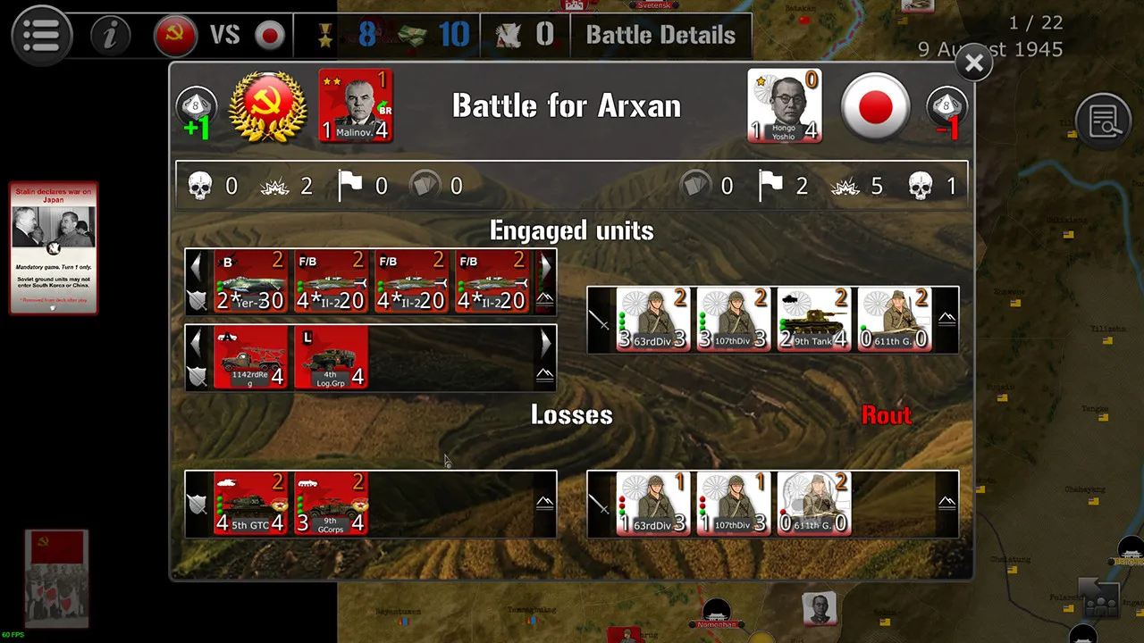 Wars Across The World: Manchuria 1945 Screenshot 15
