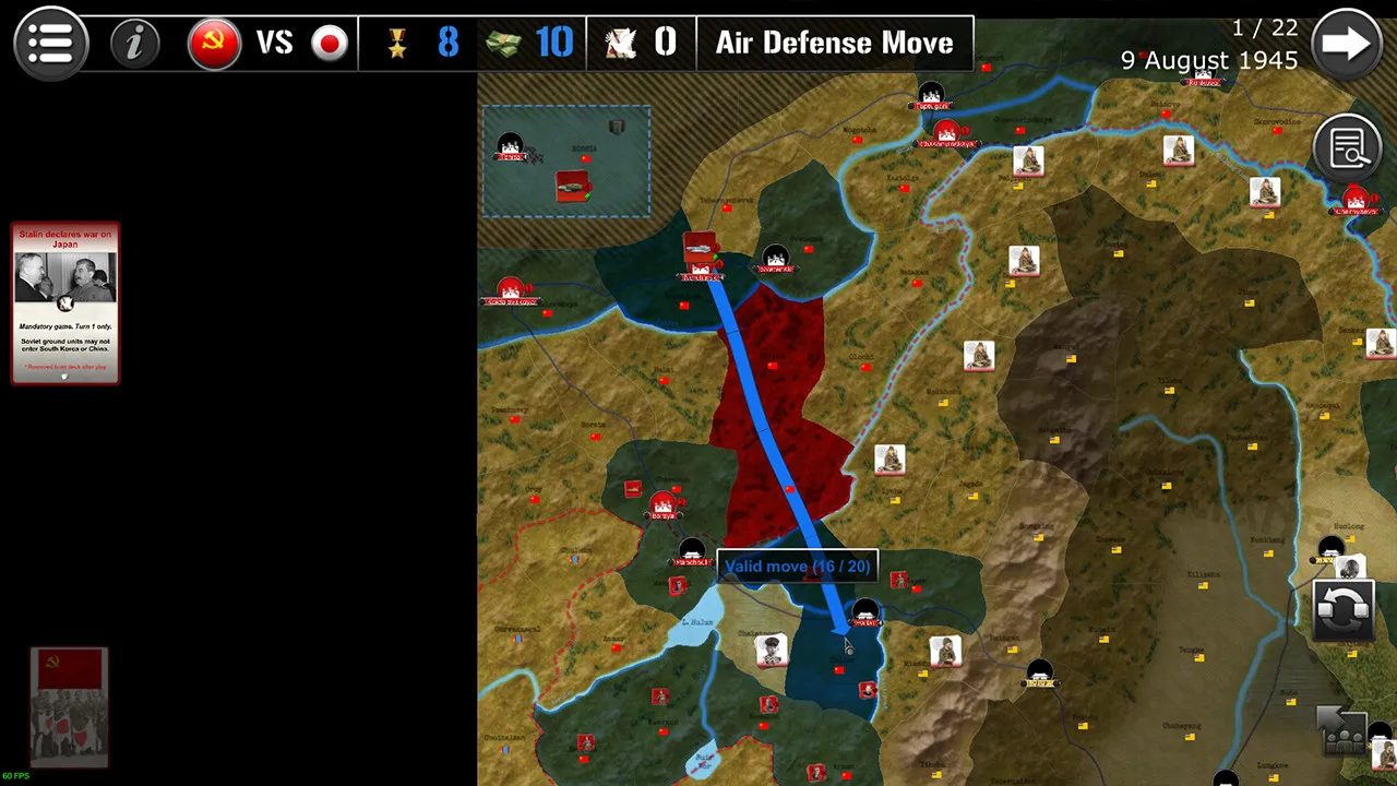 Wars Across The World: Manchuria 1945 Screenshot 10