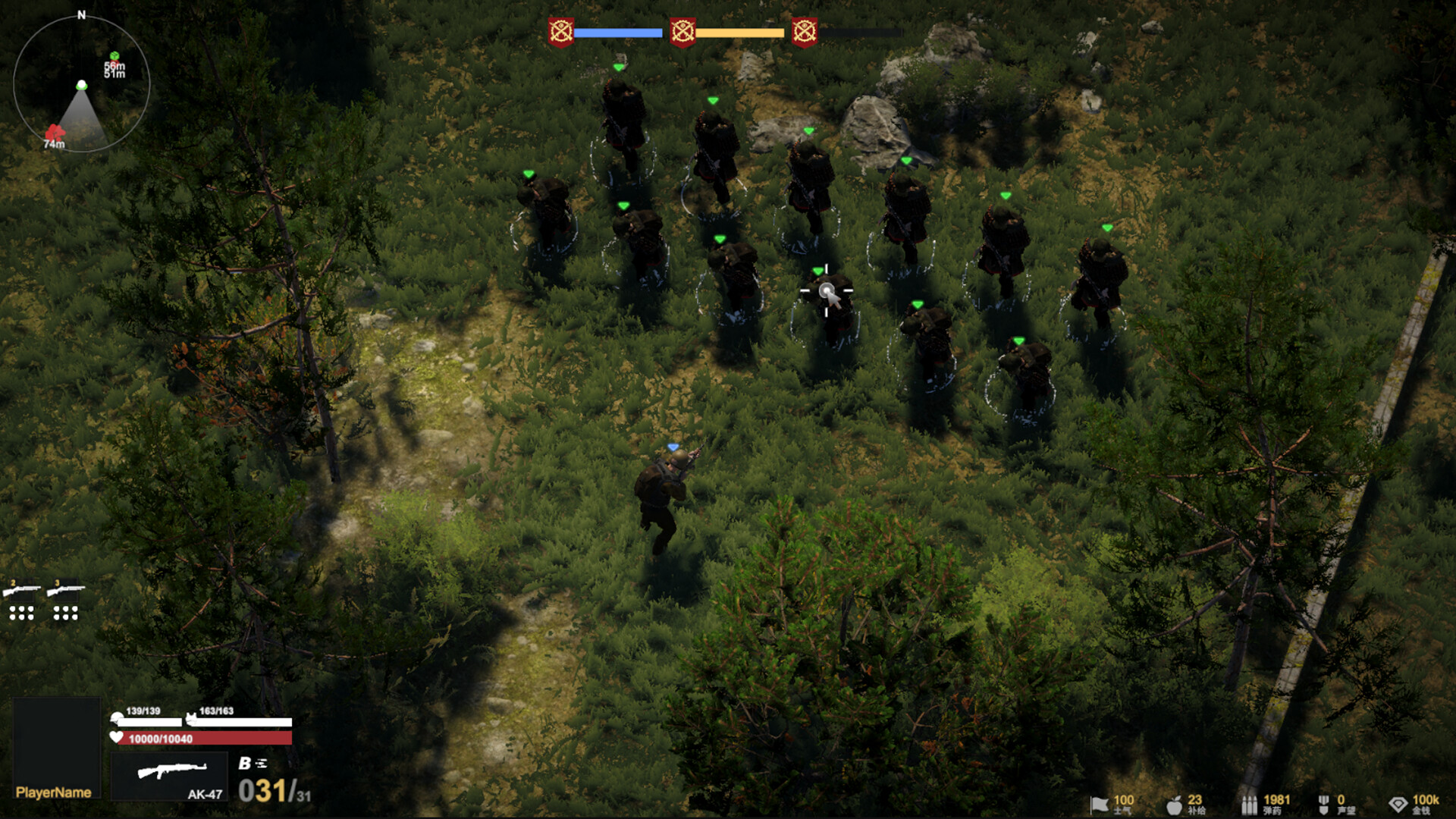 Ashes&Gunfire Screenshot 4