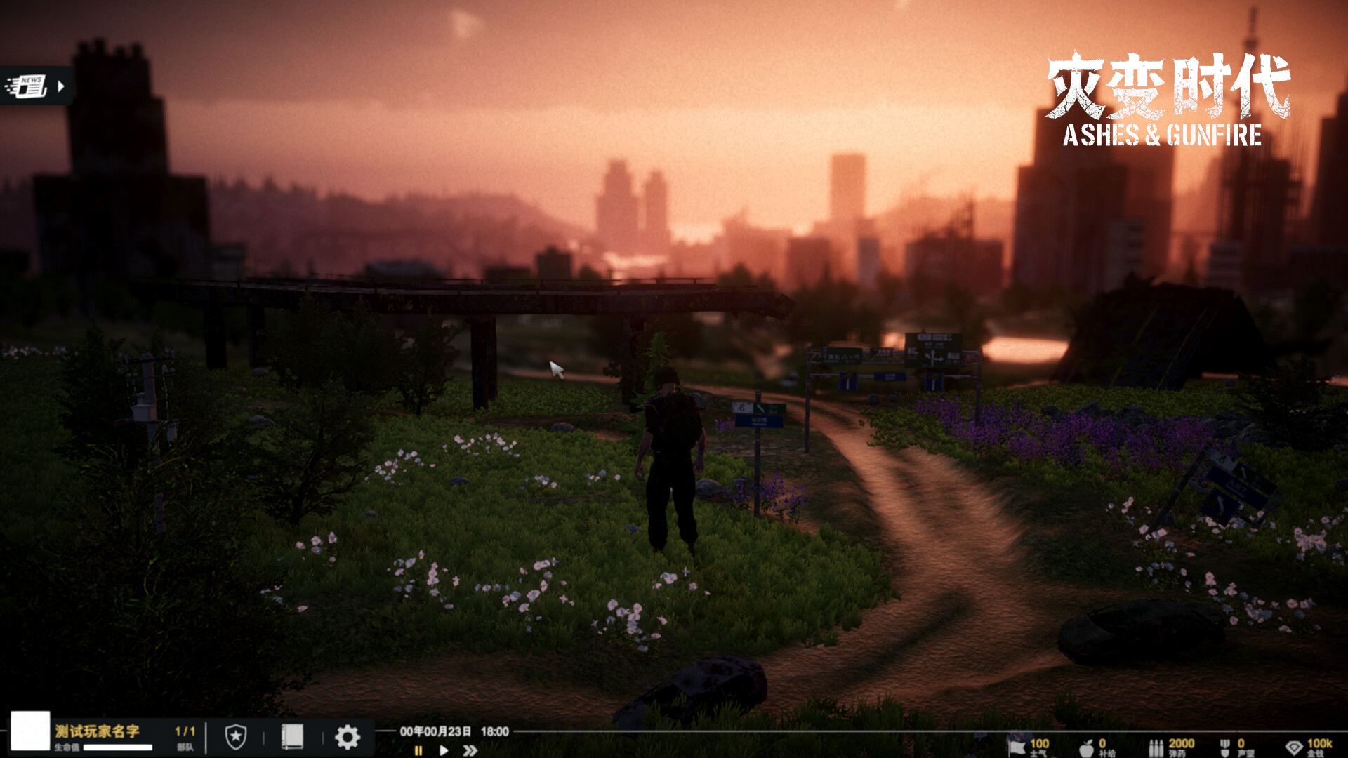 Ashes&Gunfire Screenshot 7