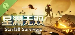 Starfall Survivors Demo