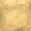 You applied sunscreen, right? icon