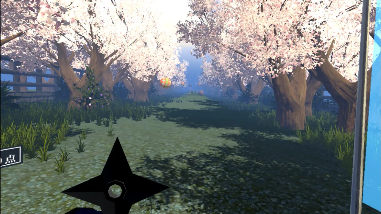 Samurai Sword VR Screenshot 8