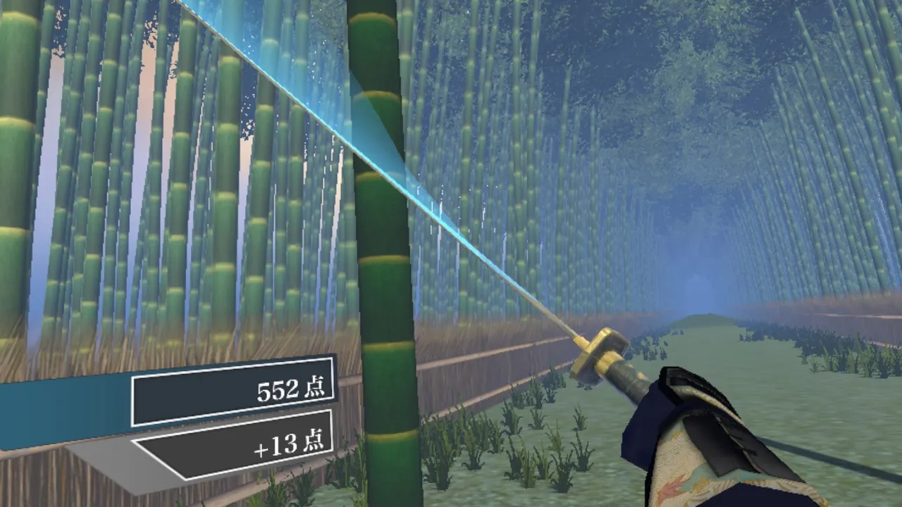 Samurai Sword VR Screenshot 1