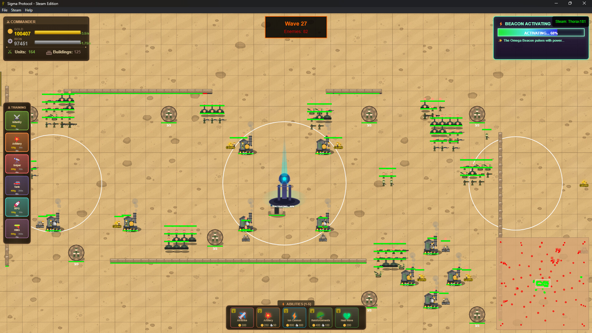 Sigma Protocol Screenshot 4