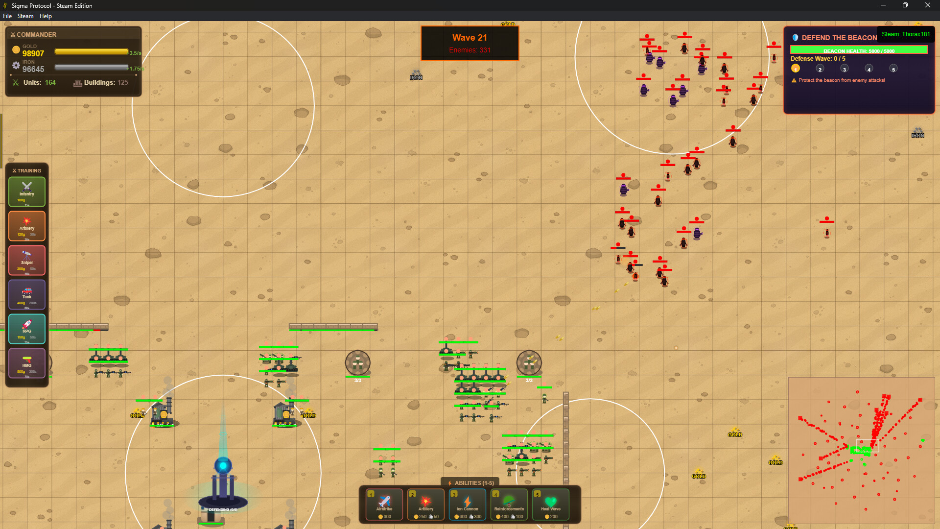 Sigma Protocol Screenshot 5