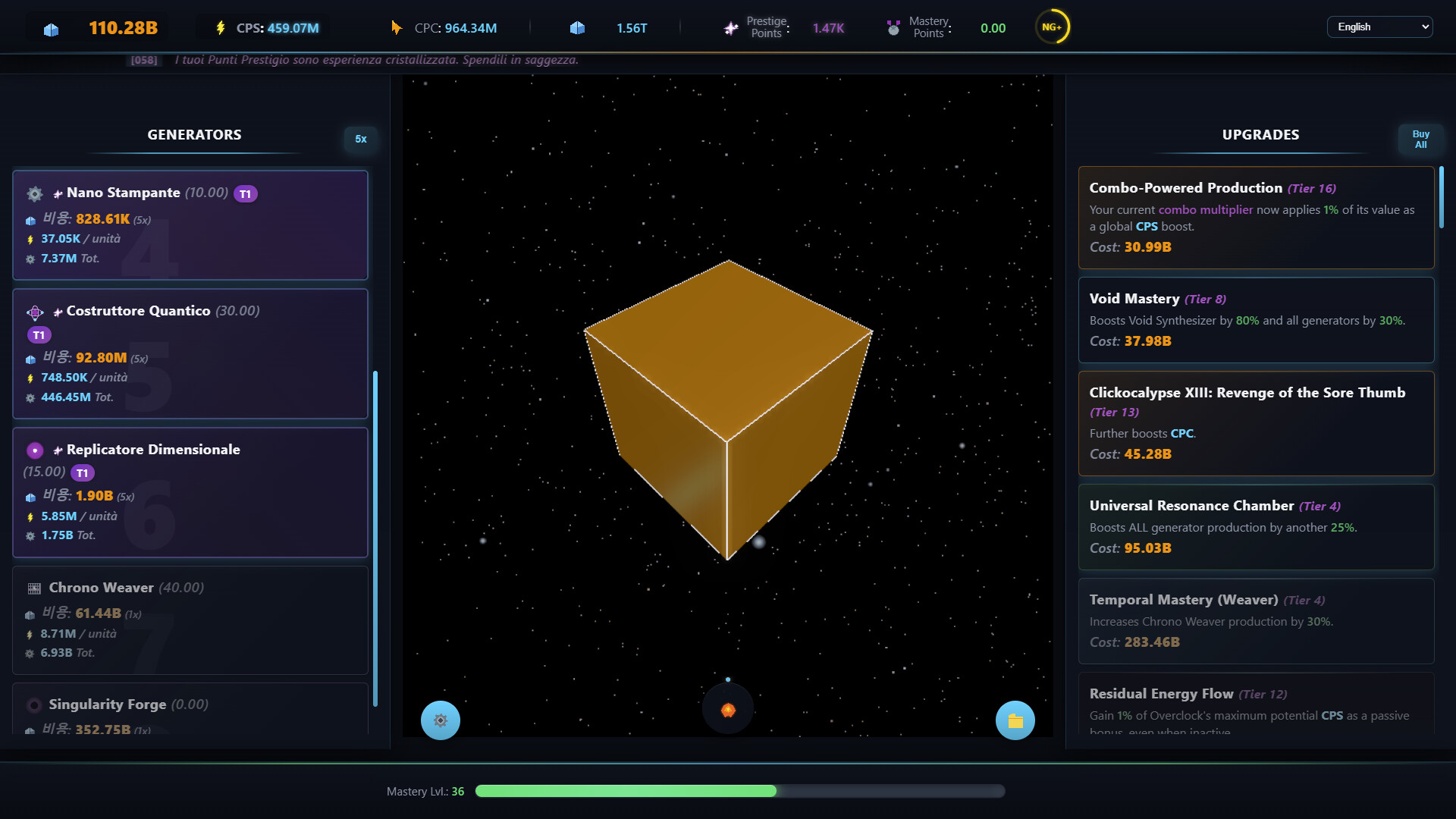 Cube Foundry Screenshot 4