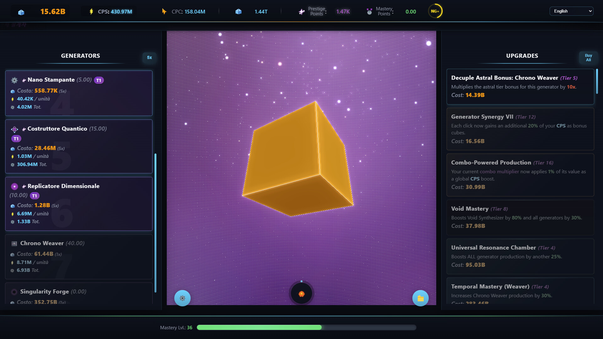 Cube Foundry Screenshot 1