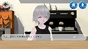 コンセプトカフェシミュレーター Screenshot 3