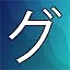 NEW_ACHIEVEMENT_NAME_16_10 icon
