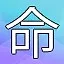 NEW_ACHIEVEMENT_NAME_15_29 icon