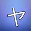 NEW_ACHIEVEMENT_NAME_26_19 icon