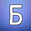 NEW_ACHIEVEMENT_NAME_27_29 icon