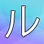 NEW_ACHIEVEMENT_NAME_13_22 icon