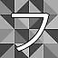 NEW_ACHIEVEMENT_NAME_23_11 icon