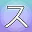 NEW_ACHIEVEMENT_NAME_19_29 icon